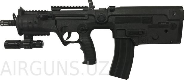 IWI X95 ADVANCED