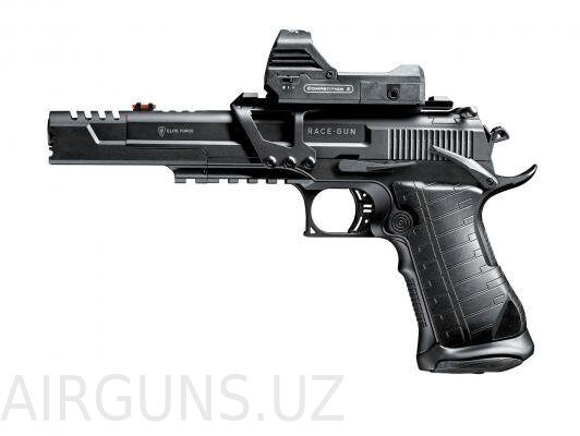 Elite Force Racegun